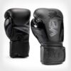 כפפות אגרוף ונום אליט VENUM ELITE EVO BOXING GLOVES - שחור/שחור