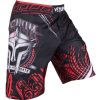 מכנס לחימה Venum Gladiator 3.0 Ripstop Fightshorts