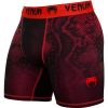 מכנס לחימה VENUM FUSION COMPRESSION SHORTS