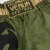 ⁦מכנס איגרוף תאילנדי Venum Giant Camo Muay Thai Shorts⁩ – תמונה ⁦7⁩
