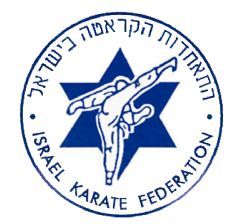 התאחדות הקראטה בישראל