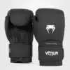 ⁦כפפות איגרוף  Venum Contender 1.5 Boxing Gloves - Black/White - שחור לבן⁩ – תמונה ⁦3⁩