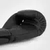 ⁦כפפות איגרוף  Venum Contender 1.5 Boxing Gloves - Black/White - שחור לבן⁩ – תמונה ⁦4⁩