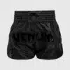 מכנס איגרוף תאילנדי Venum Inferno Muay Thai Shorts - Black/Black