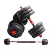 Adjustable Dumbbell Set סט משקולות יד מודולרי 30 ק"ג + מוט חיבור [PVC30]