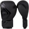 כפפות איגרוף 2.0 Venum CONTENDER Boxing Gloves - שחור שחור