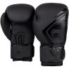 ⁦כפפות איגרוף 2.0 Venum CONTENDER Boxing Gloves - שחור שחור⁩ – תמונה ⁦2⁩
