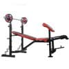 ⁦ספת הרמת משקולות מקצועית  מתכווננת -  CH-BENCH1⁩ – תמונה ⁦2⁩