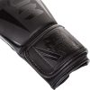 ⁦כפפות איגרוף VENUM ELITE BOXING GLOVES - שחור/מאט⁩ – תמונה ⁦2⁩
