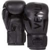 כפפות איגרוף VENUM ELITE BOXING GLOVES - שחור/מאט