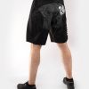 ⁦מכנס לחימה Venum Sky247 Fightshort -שחור\אפור⁩ – תמונה ⁦2⁩