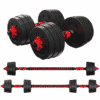 ⁦Adjustable Dumbbell Set סט משקולות יד מודולרי 30 ק"ג + מוט חיבור [PVC30]⁩ – תמונה ⁦2⁩