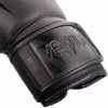 ⁦כפפות איגרוף ונום עור אמיתי   Venum "Giant 3.0" Boxing Gloves - שחור שחור⁩ – תמונה ⁦2⁩