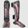 [Venum Elite Shinguards] Gray/Camo/Pink - מגני רגלים ונום אליט