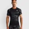 חולצת ראשגרד  Venum G-Fit Air Men's Short Sleeve Rashguard - Digital Urban Camo