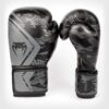 כפפות איגרוף 2.0 Venum CONTENDER Boxing Gloves - שחור שחור