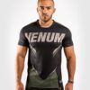 חולצת Venum ONE FC Impact Dry Tech T-Shirt - שחור חאקי