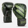 כפפות אגרוף Venum Commando Boxing Gloves Loma Edition