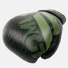 ⁦כפפות אגרוף Venum Commando Boxing Gloves Loma Edition⁩ – תמונה ⁦2⁩