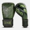 ⁦כפפות אגרוף Venum Commando Boxing Gloves Loma Edition⁩ – תמונה ⁦3⁩