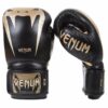 כפפות אגרוף Venum Giant 3.0 Boxing Gloves - Nappa Leather שחור זהב
