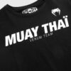 ⁦חולצת Venum Muay Thai VT T-shirt - שחור לבן⁩ – תמונה ⁦3⁩