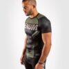 חולצת Venum ONE FC Impact Rashguard - short Sleeves אפור צהוב