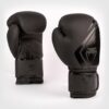 כפפות אגרוף Venum Boxing Gloves Contender 2.0 שחור