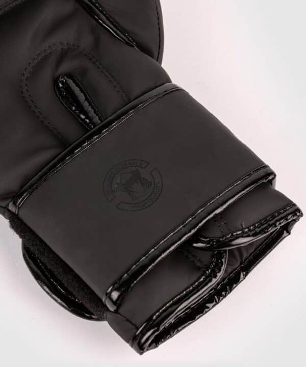 כפפות אגרוף Venum Boxing Gloves Contender 2.0 שחור