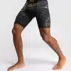 ⁦מכנס ונום UFC שחור -UFC Fusion by Venum Authentic Fight Night Men’s Vale Tudo Short - Champion⁩ – תמונה ⁦5⁩