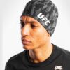 ⁦כובע גרב כפפה Fight Week⁩ – תמונה ⁦3⁩