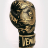 Venum Dragon's Flight Boxing Gloves