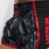 ⁦מכנס VENUM PHANTOM MUAY THAI SHORTS שחור/אדום⁩ – תמונה ⁦3⁩