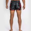⁦מכנס VENUM PHANTOM MUAY THAI SHORTS שחור/אדום⁩ – תמונה ⁦4⁩