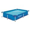 ⁦בריכת עמודים לילדים221X150X43 56401 ישירות מהיבואן בסטוואי⁩ – תמונה ⁦3⁩