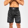 מכנסי אגרוף Venum Biomecha Boxing Short Black/Grey
