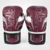 כפפות איגרוף Venum Elite Evo Boxing Gloves Burgundy/Silver