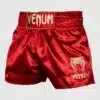 Venum Classic Muay Thai Short - Bordeaux/Gold מכנס ונום אגרוף תאילנדי בורדו/זהב