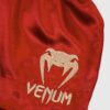 Venum Classic Muay Thai Short - Bordeaux/Gold מכנס ונום אגרוף תאילנדי בורדו/זהב