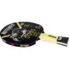 מחבט בטרפליי Butterfly Timo Boll SG55 (מק"ט XW85022)