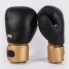 ⁦כפפות איגרוף מקצועיות  עור אמיתי Venum Power 2.0 Boxing Gloves - Black/Gold⁩ – תמונה ⁦2⁩
