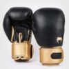 כפפות איגרוף מקצועיות  עור אמיתי Venum Power 2.0 Boxing Gloves - Black/Gold