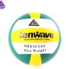 ⁦כדור כדורעף כדורשת PU מקצועי LENWAVE 0574⁩ – תמונה ⁦2⁩