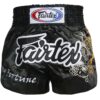 ⁦מכנס איגרוף תאילנדי פיירטקס Fairtex Muay Thai Shorts - BS0639⁩ – תמונה ⁦3⁩