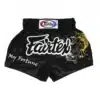 מכנס איגרוף תאילנדי פיירטקס Fairtex Muay Thai Shorts - BS0639