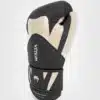⁦כפפות אגרוף Venum "Challenger 4.0" Boxing Gloves - שחור/באז'⁩ – תמונה ⁦2⁩