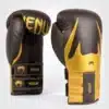 כפפות איגרוף מקצועיות  עור אמיתי Venum Reverso Boxing Gloves - Chocolate / Gold
