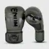⁦כפפות אגרוף ונום עלית ירוק/שחור [Venum Elite Boxing Gloves]⁩ – תמונה ⁦2⁩
