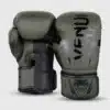 כפפות אגרוף ונום עלית ירוק/שחור [Venum Elite Boxing Gloves]