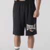 מכנסי אימון קצר בצבע שחור - Everlast  Everlast Logo Shorts